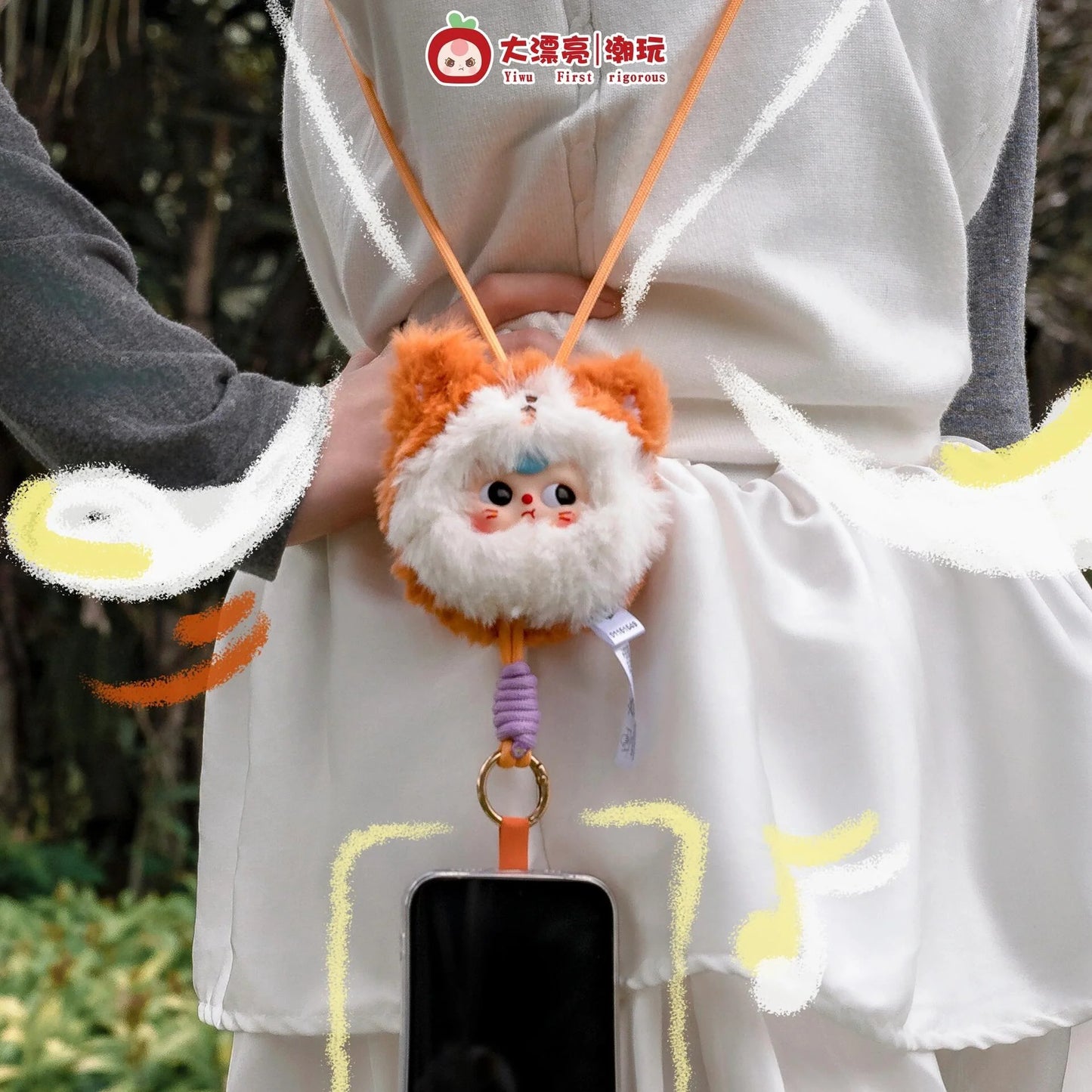 Baby Three Phone Lanyard Blind Box