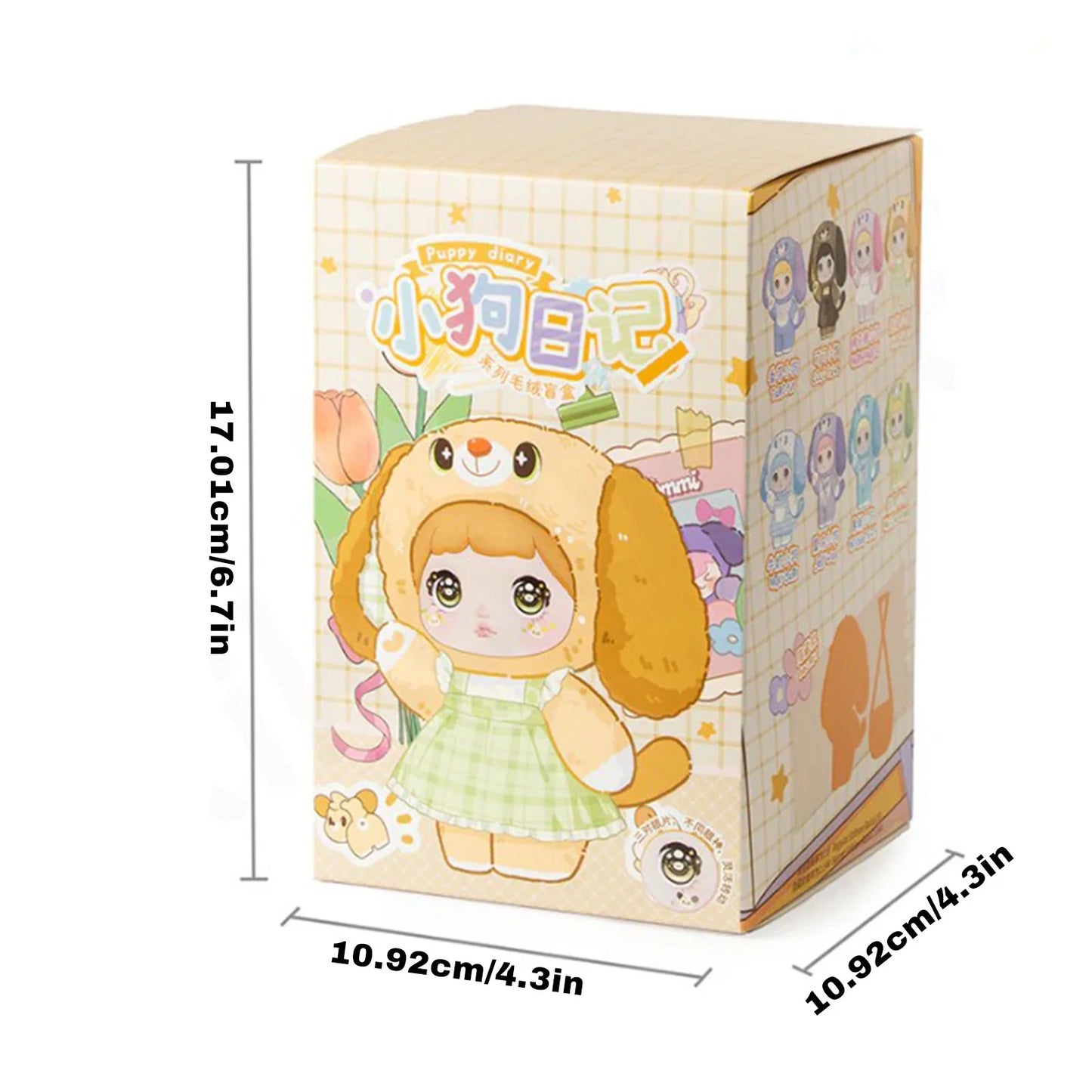 Nommi V5 Puppy Diaries Plush Pendant Blind Box