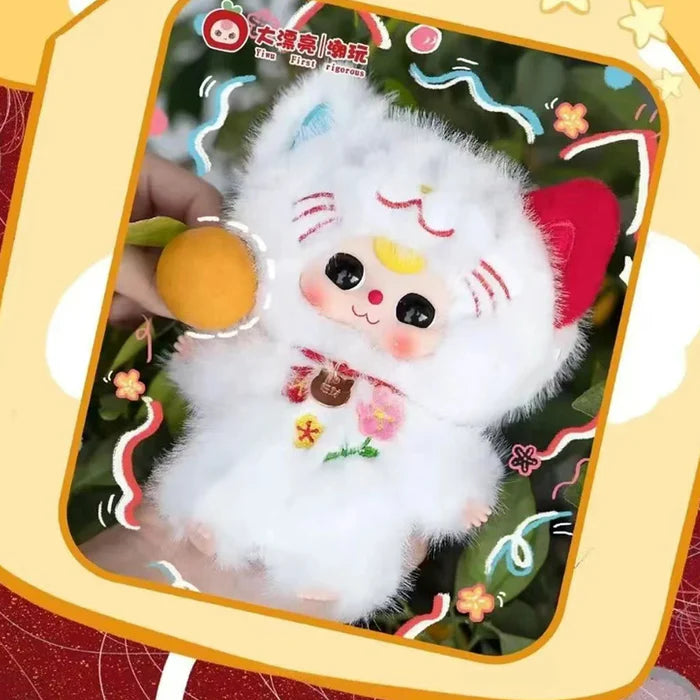 Baby Three Whose Cat is This Plush Blind Box