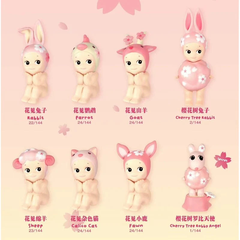 Sonny Angels Cherry Blossom Hanami Edition