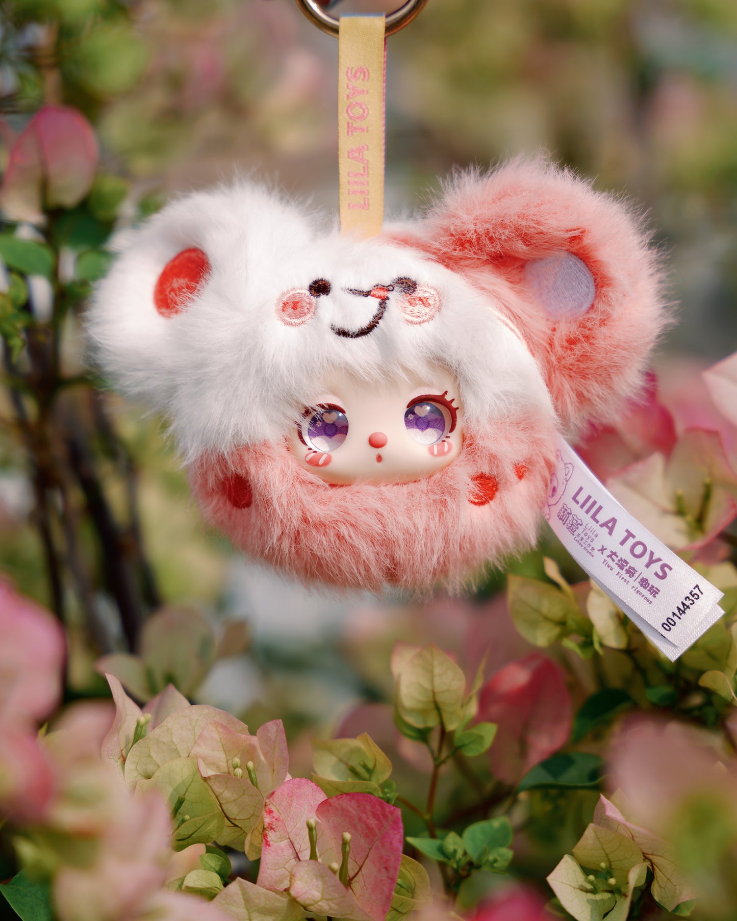 Liila Garden Tea Party Mini Plush Pendant