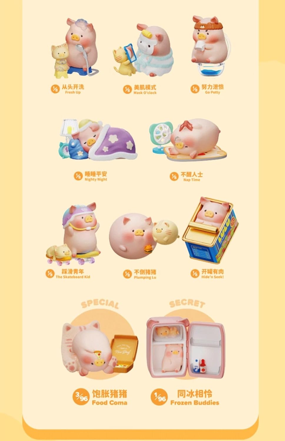 Lulu The Piggy Stay With You Figurine Series Blind Box