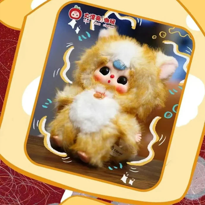 Baby Three Whose Cat is This Plush Blind Box