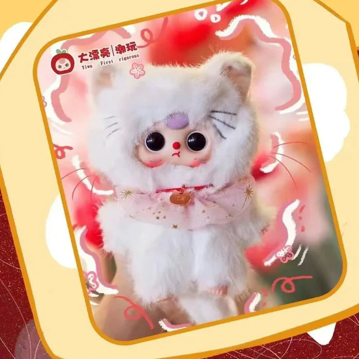Baby Three Whose Cat is This Plush Blind Box