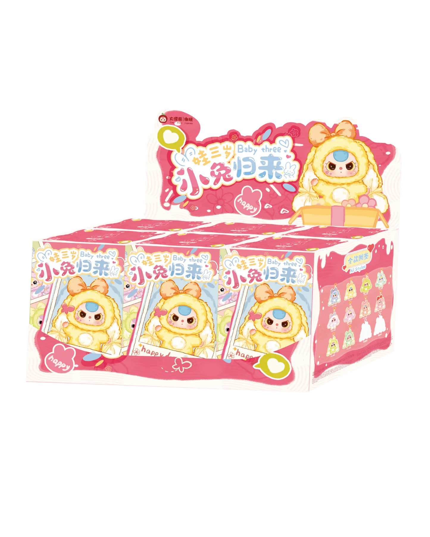 Baby Three Bunny Returns Plush Blind Box