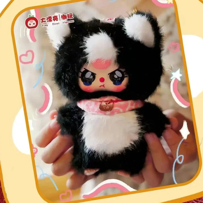 Baby Three Whose Cat is This Plush Blind Box