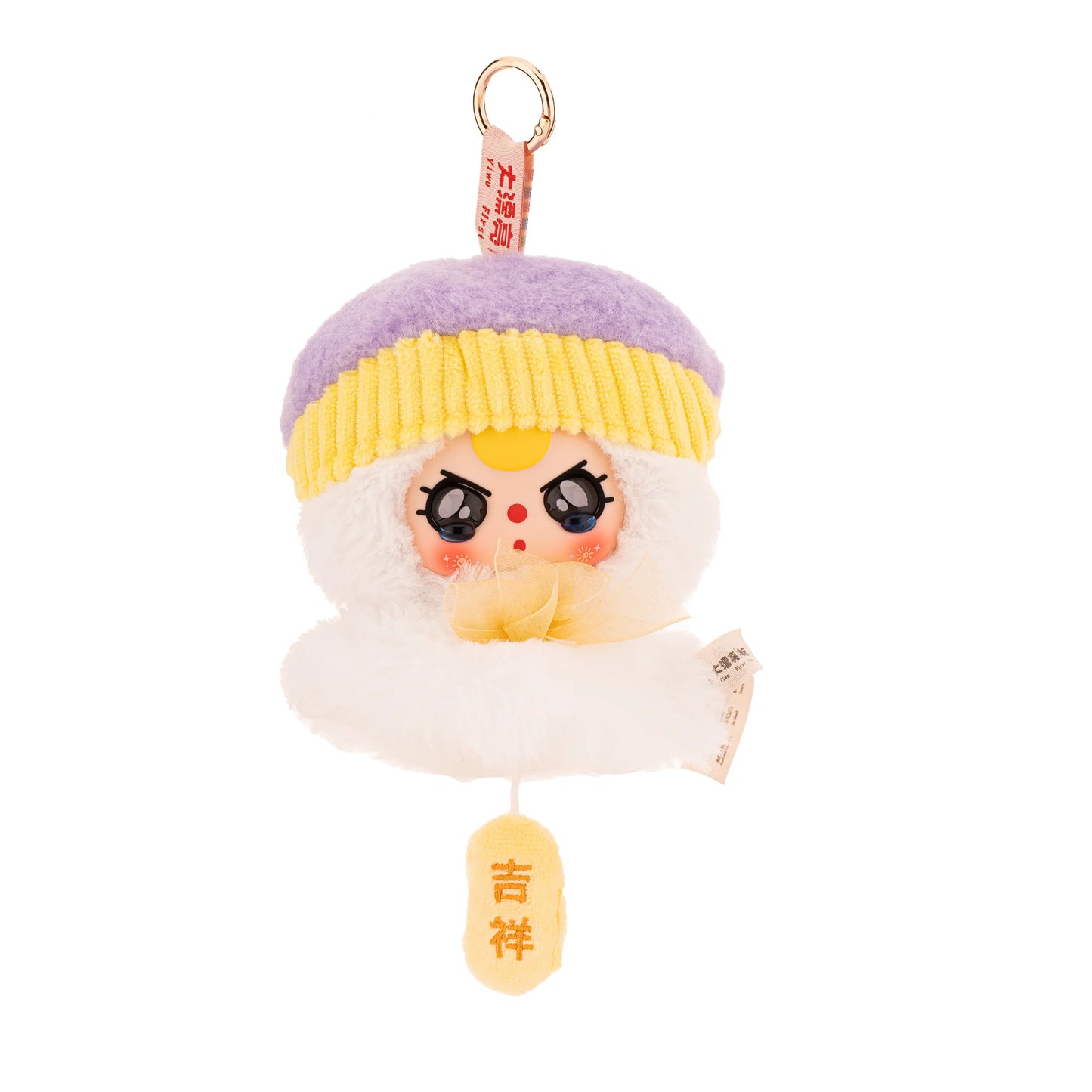 Baby Three Sunny Doll Windchime Blind Box