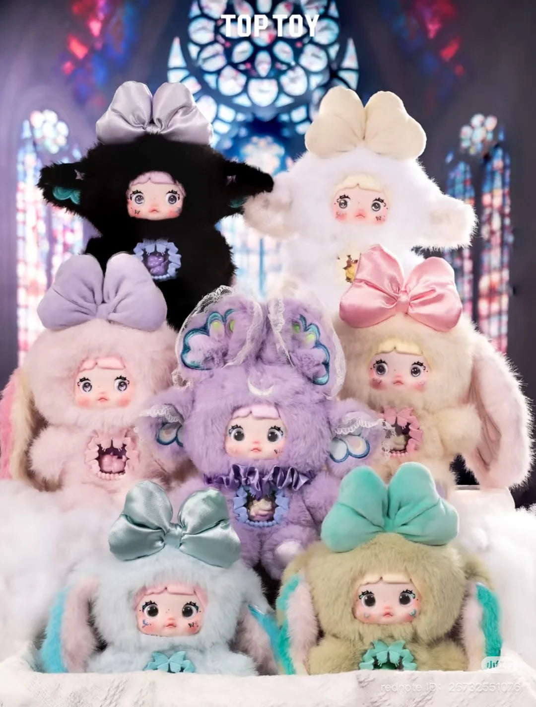 Nommi V6 Fantasy World Plush Blind Box