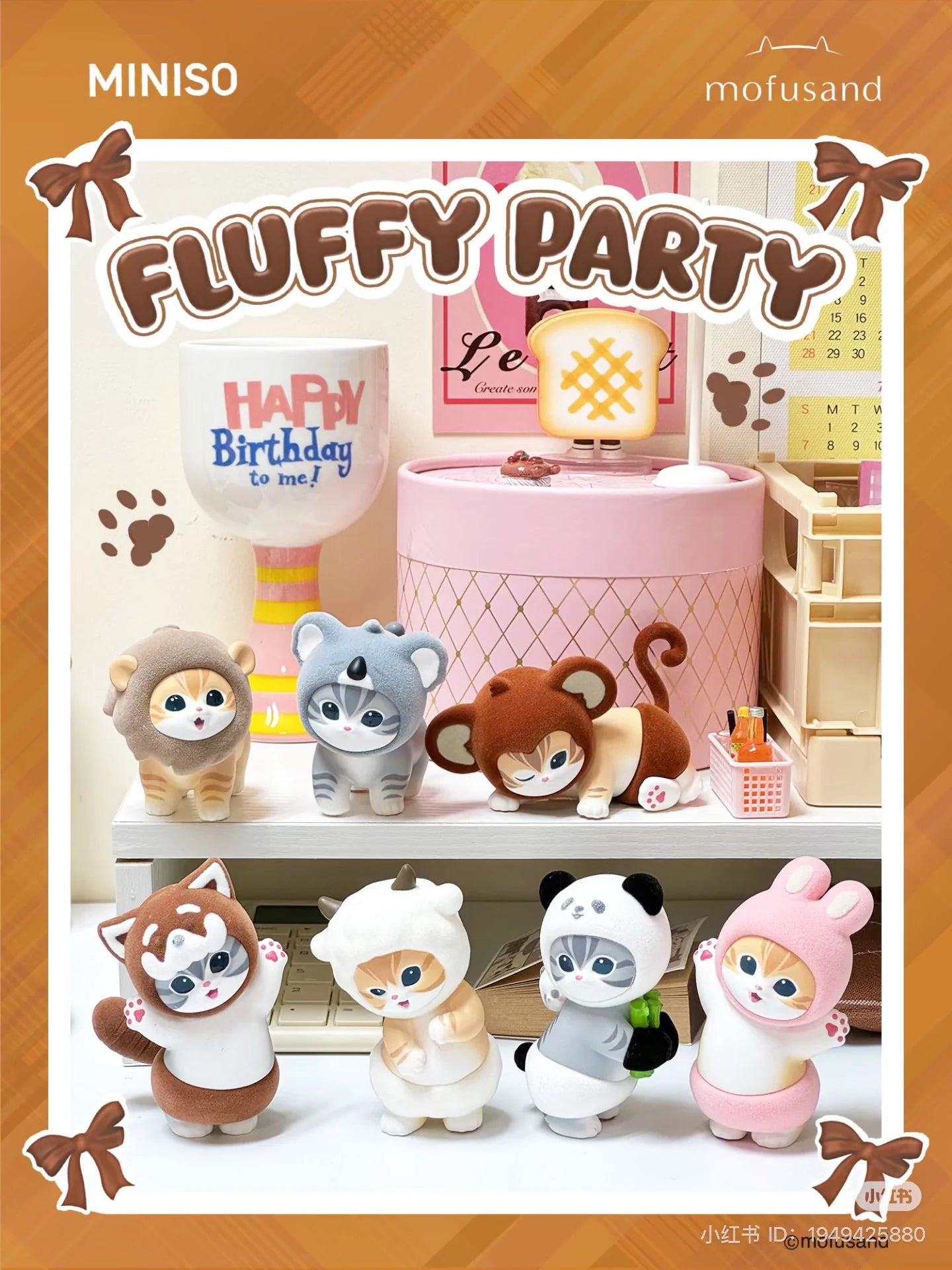 Mofusand Fluffy Party Blind Box