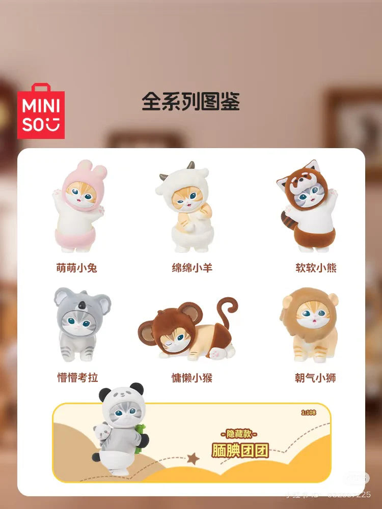 Mofusand Fluffy Party Blind Box