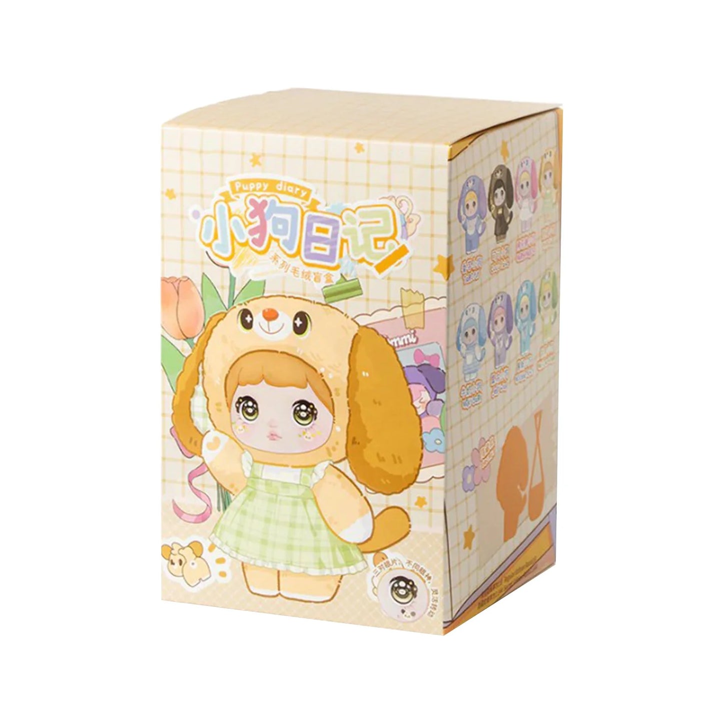 Nommi V5 Puppy Diaries Plush Pendant Blind Box