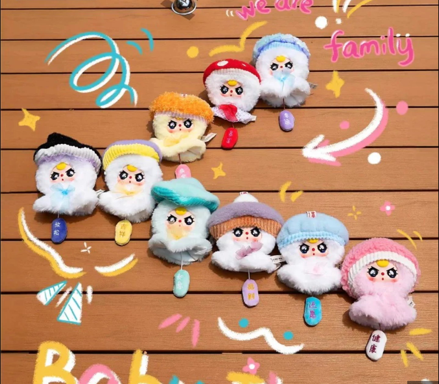 Baby Three Sunny Doll Windchime Blind Box