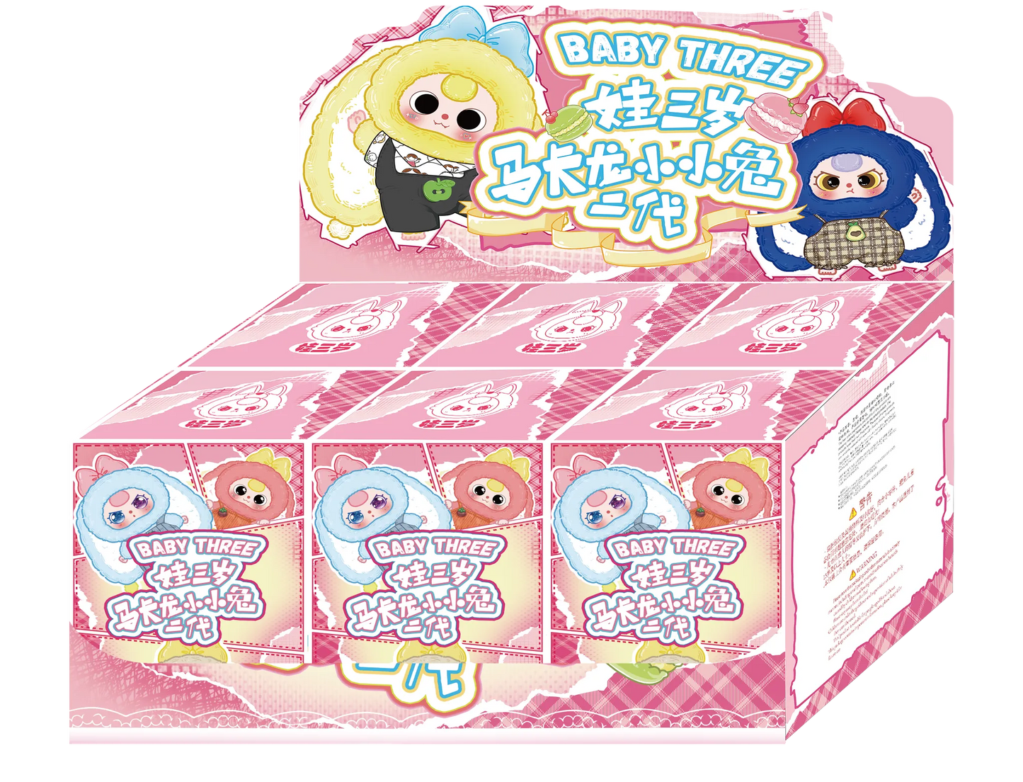 Baby Three Rabbit Macaron V2 Cute Bunny Plush Blind Box