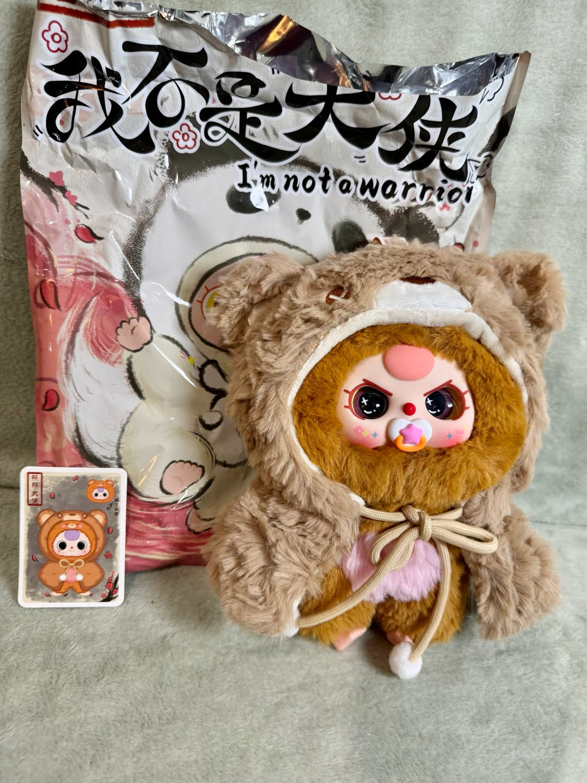 Baby Three I'm Not a Warrior Plush Blind Box