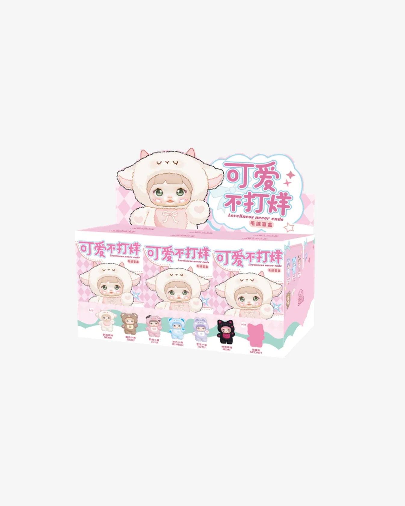 Nommi V1 Loveliness Never Ends Plush Pendant Blind Box
