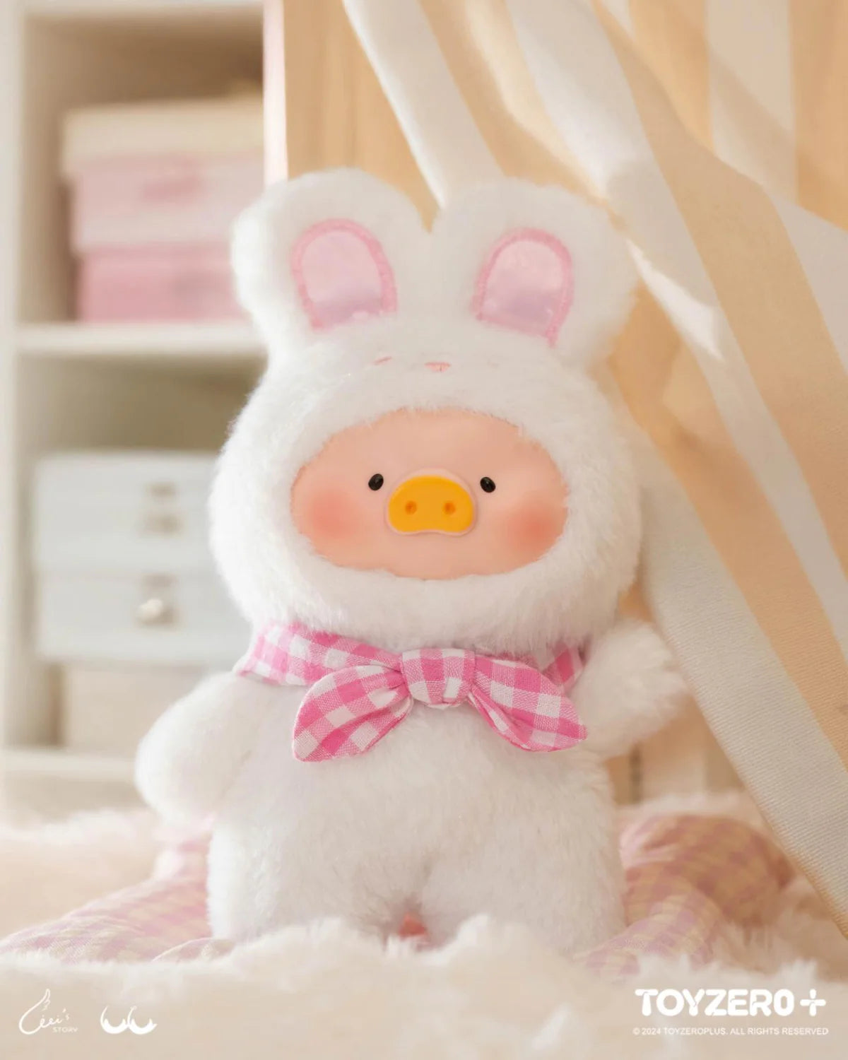 Lulu The Piggy Joyful Time Series Plush Blind Box