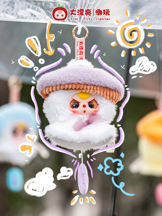 Baby Three Sunny Doll Windchime Blind Box