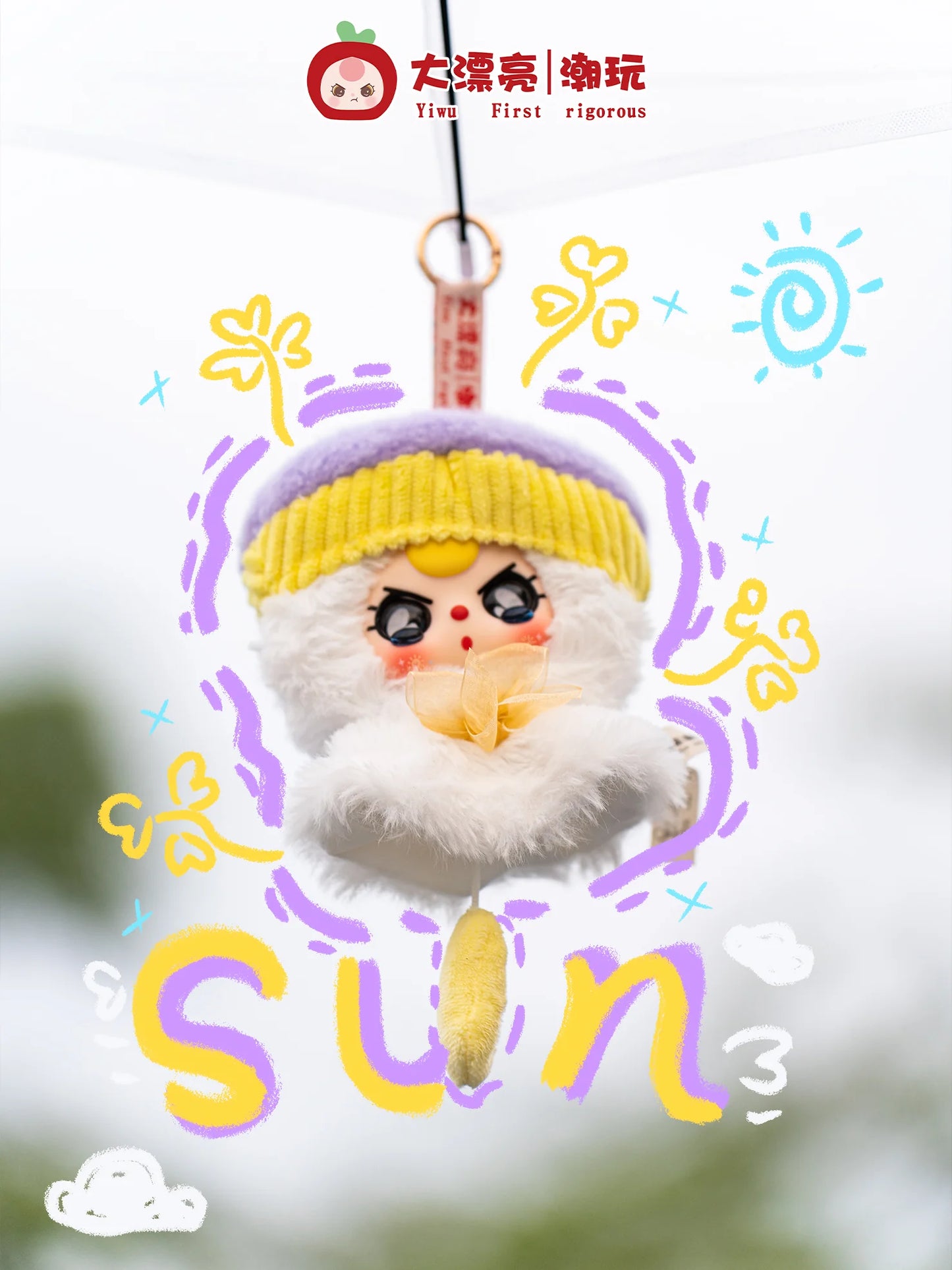 Baby Three Sunny Doll Windchime Blind Box