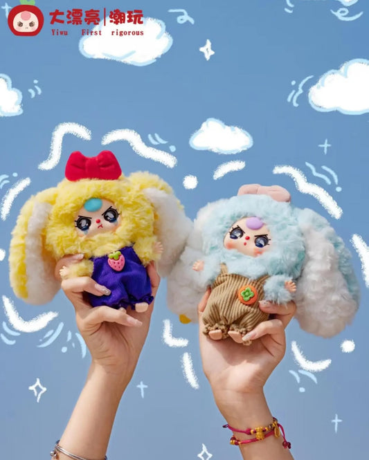 Baby Three Rabbit Macaron V2 Cute Bunny Plush Blind Box